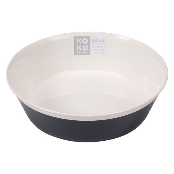 dia-nhua-sau-long-mau-ghi-size-18cm-kokubo