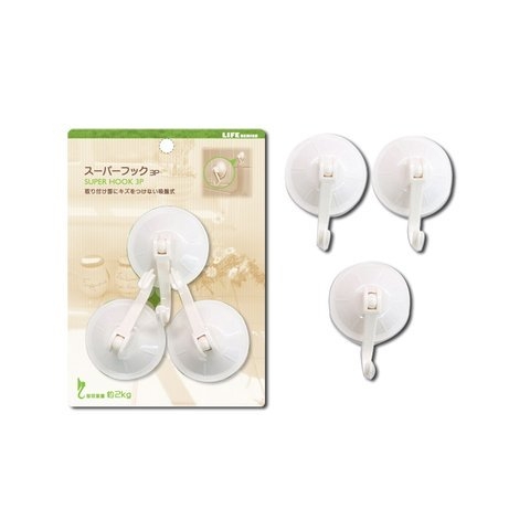 set-3-moc-treo-hut-chan-khong