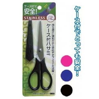 keo-nha-bep-inox-co-nap-day