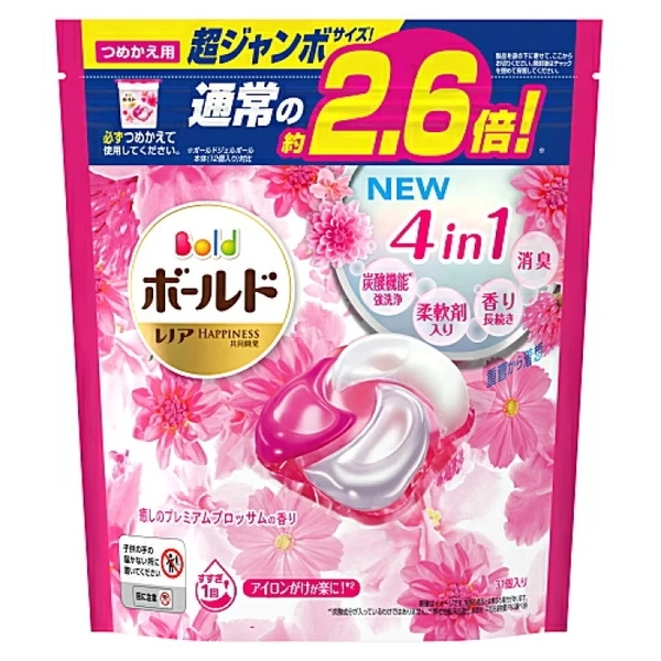 vien-giat-xa-gel-ball-bold-4-in-1-tui-31-vien