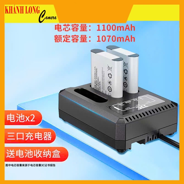 Bộ Pin Sạc JJC DB110