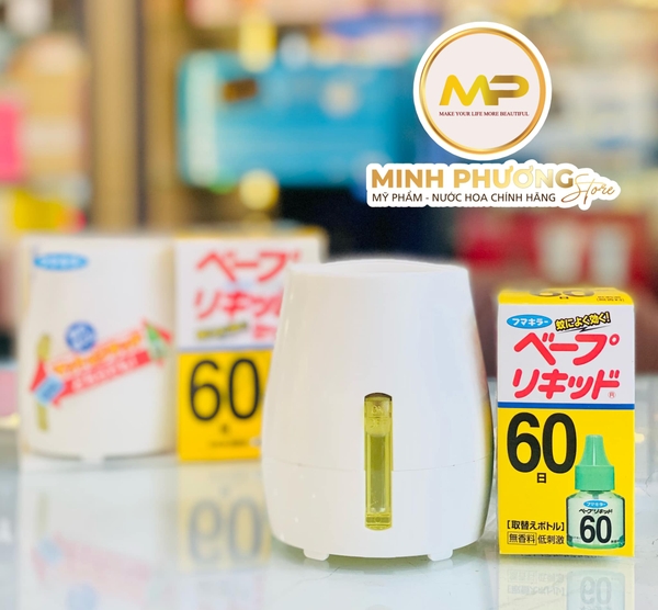 MÁY ĐUỔI MUỖI VAPE NHẬT BẢN