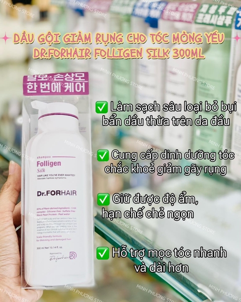 Dầu Gội Giảm Rụng Tóc Cho Tóc Mỏng Yếu Dr.FORHAIR FOLLIGEN SILK 300ml