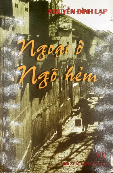 Ngoại ô, Ngõ hẻm