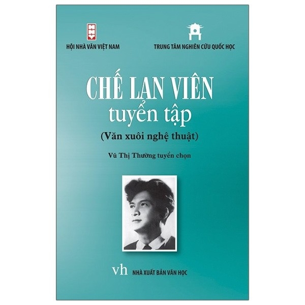 Chế Lan Viên tuyển tập (Văn xuôi nghệ thuật)
