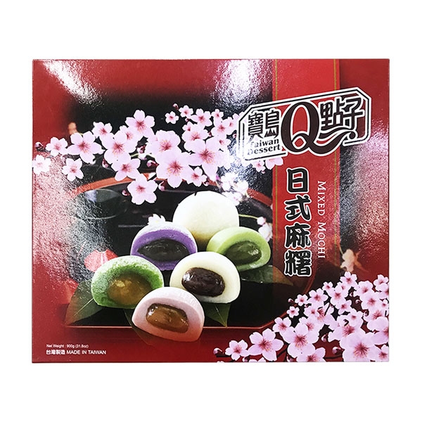 Bánh Mochi thập cẩm 900gr