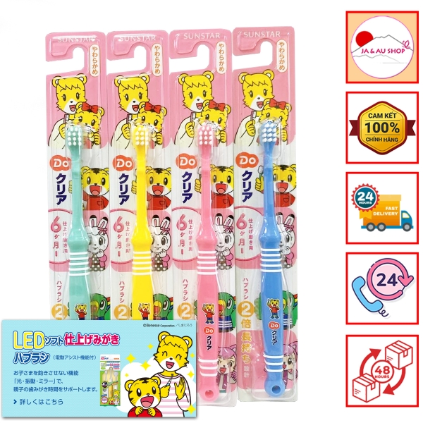 Bàn chải đánh răng Sunstar Do Clear cho bé từ 6 tháng đến 2 tuổi
