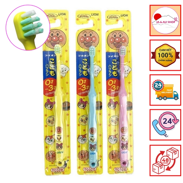 Bàn chải đánh răng trẻ em Lion (Cho bé từ 0-3 tuổi)