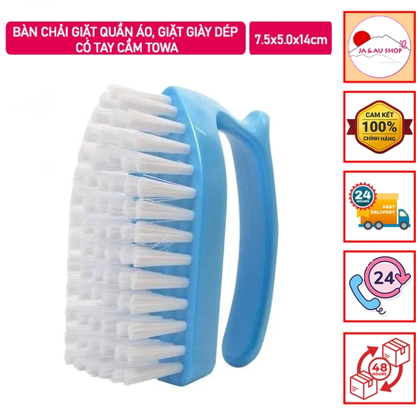 Bàn chải giặt quần áo, giặt giày dép có tay cầm Towa Nhật Bản