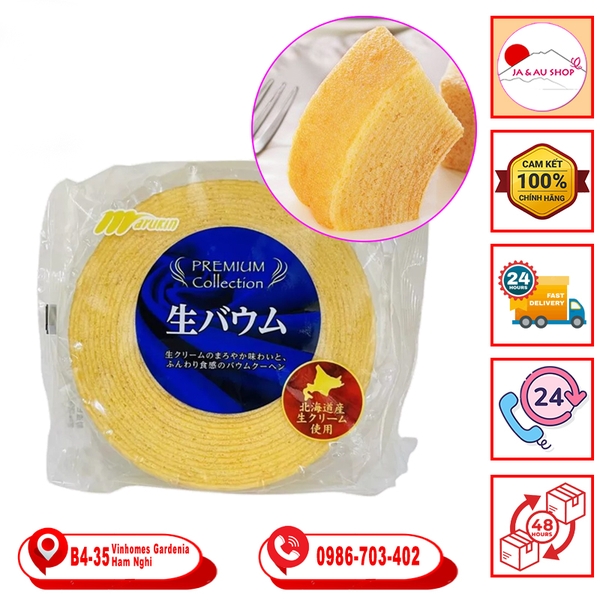Bánh bông lan Marukin Baumkuchen với vị kem tươi 310g