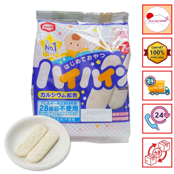Bánh gạo tươi Haihain vị sữa 40g cho bé từ 7M+