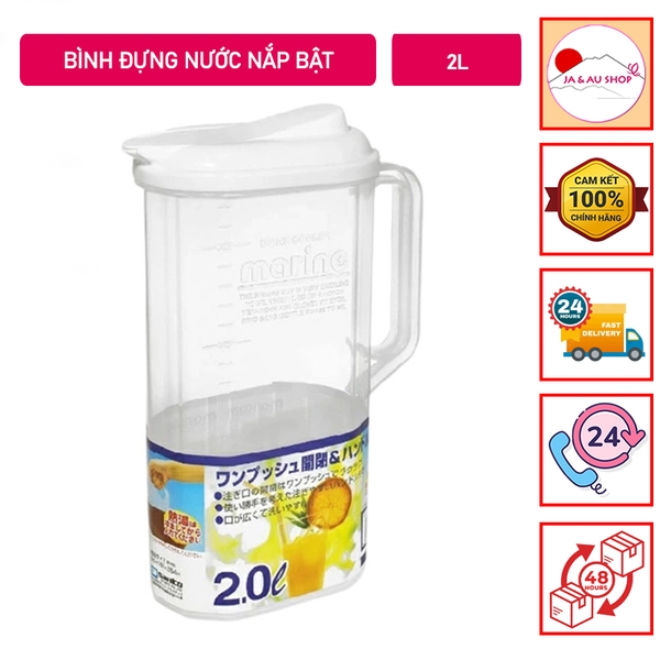 Bình đựng nước cao cấp có nắp bật 2 lít Nhật Bản
