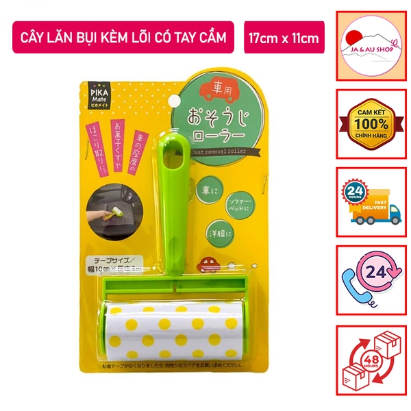 Cây Lăn Bụi Kèm Lõi Có Tay Cầm Pika Mate Nhật Bản