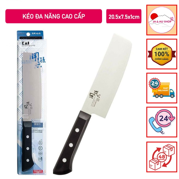 Dao bếp đầu vuông Wakatake KAI Nhật 16.5cm