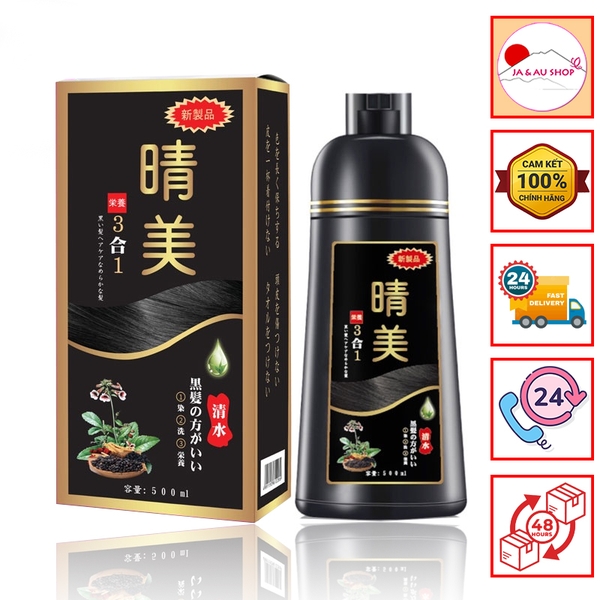 Dầu Gội Phủ Bạc Komi Số 1 Nhật Bản 500ml