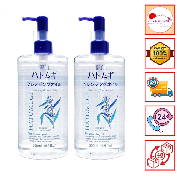 Dầu tẩy trang Hatomugi The Cleansing Oil 500ml