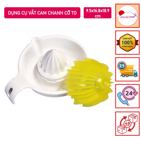 Dụng cụ vắt cam chanh cỡ to Nhật Bản
