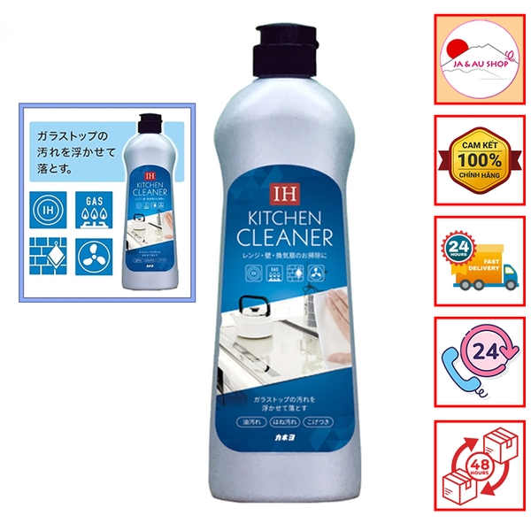 Dung dịch vệ sinh bếp từ cao cấp IH Cleaner Kaneyo 400g