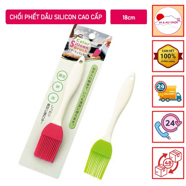 ECHO Chổi Phết Dầu Bằng Silicon Cao Cấp Nội Địa Nhật