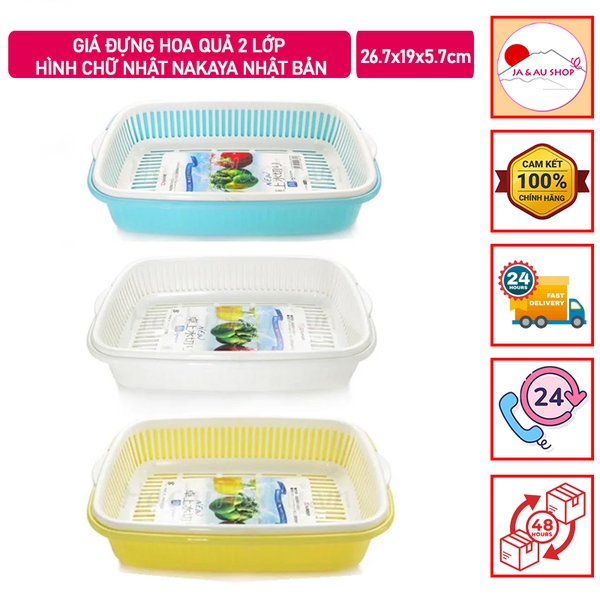 Giá đựng hoa quả 2 lớp hình chữ nhật Nakaya Nhật Bản