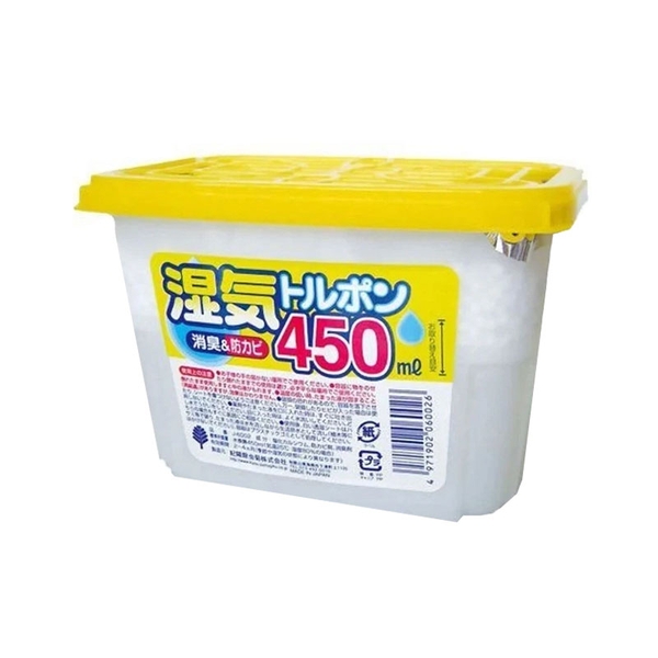 Hộp hút ẩm Nhật Bản Kokubo 450ml