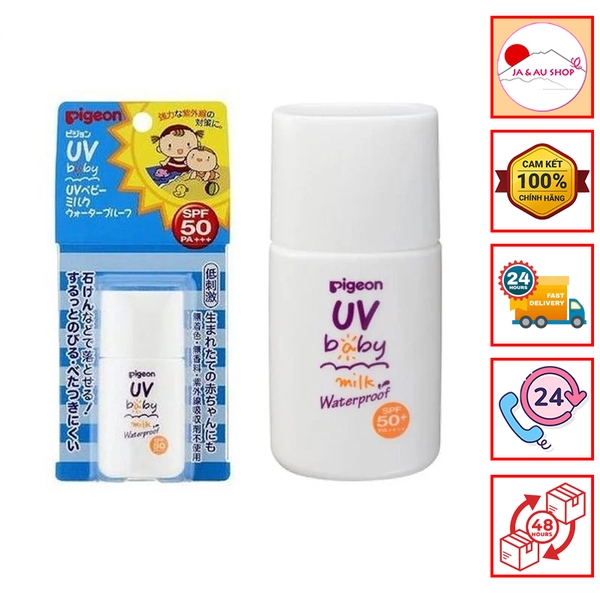 Kem chống nắng cho trẻ em Pigeon SPF 50+ 20g Nhật Bản