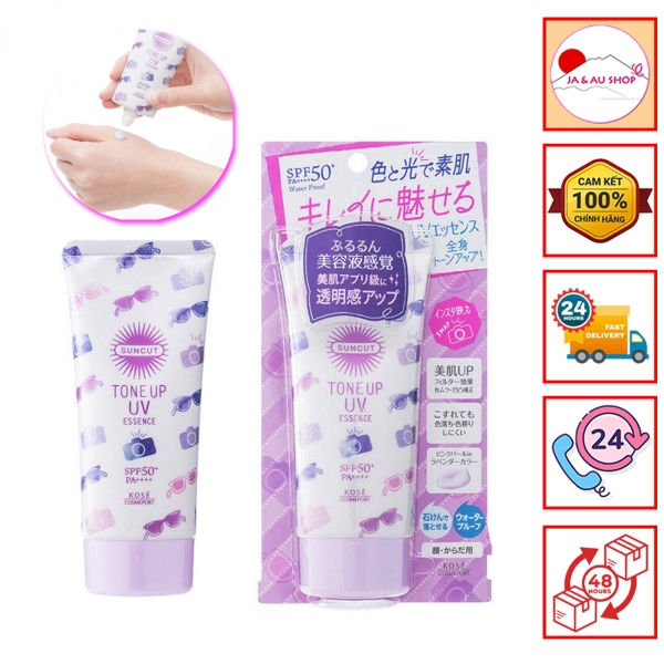 Kem chống nắng KOSE Suncut Tone Up UV Essence 80g SPF50+/PA++++