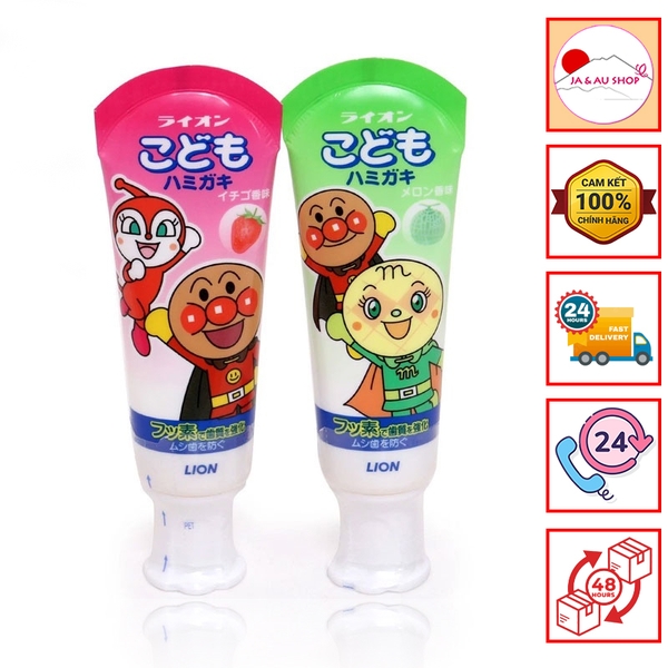Kem đánh răng trẻ em Lion 2 màu