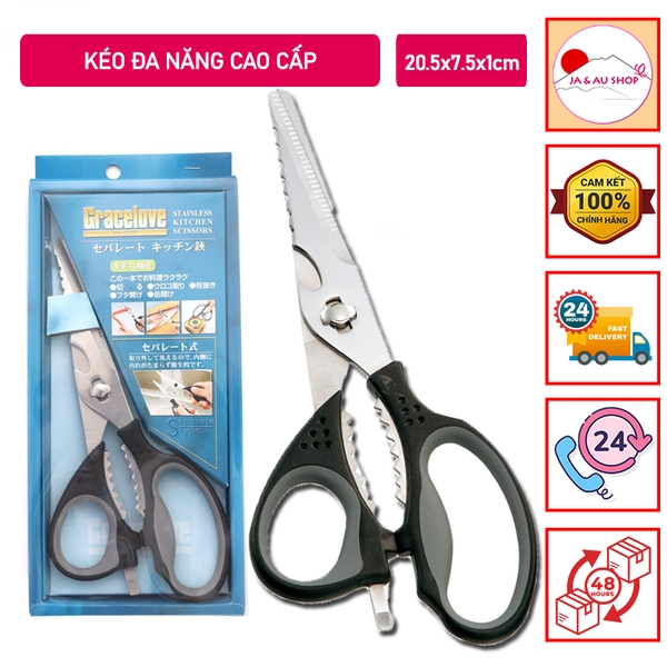 Kéo đa năng cao cấp dùng cho Nhà bếp (6 chức năng) - Nhật Bản