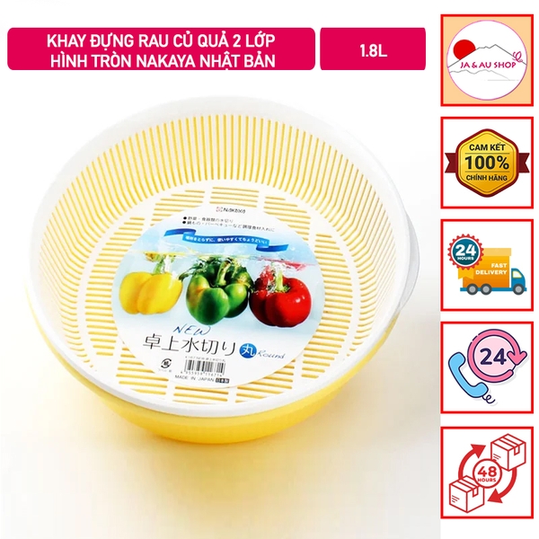 Khay đựng rau củ quả 2 lớp hình tròn 1.8L Nakaya Nhật Bản