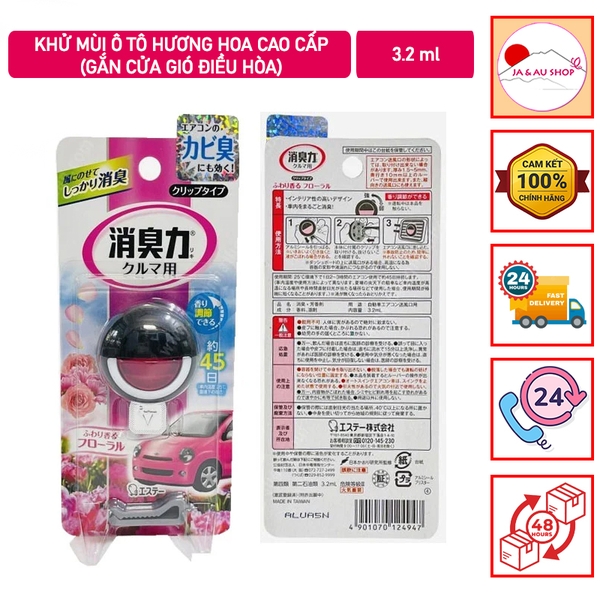 Khử mùi ô tô hương hoa cao cấp (Gắn cửa gió điều hòa)