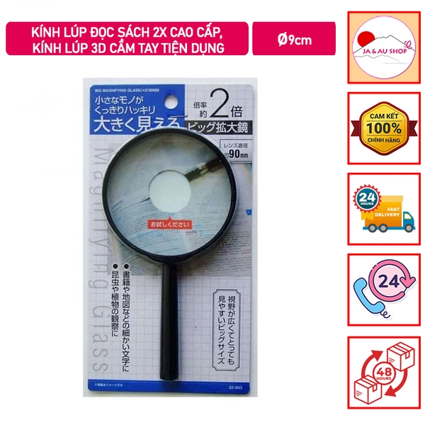 Kính lúp đọc sách 2x cao cấp, kính lúp 3D cầm tay tiện dụng
