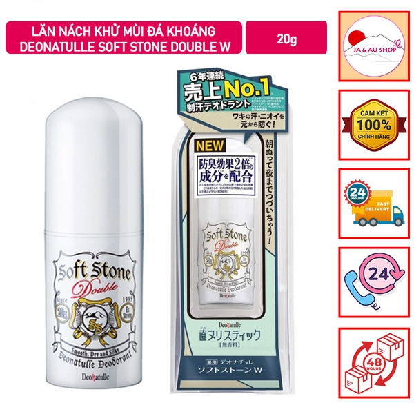 Lăn nách khử mùi đá khoáng Deonatulle Soft Stone Double W 20g