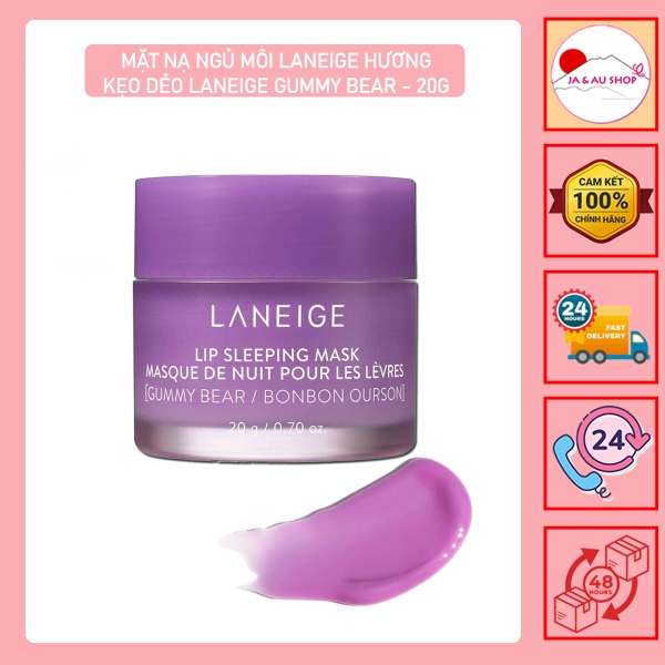 Mặt Nạ Ngủ Môi Laneige Hương Kẹo Dẻo Laneige Lip Sleeping Mask Gummy Bear - 20g