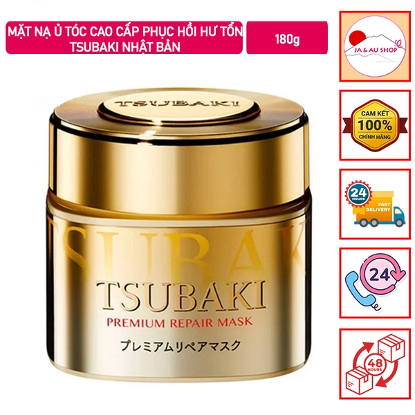 Mặt nạ ủ tóc cao cấp phục hồi hư tổn Tsubaki Nhật Bản 180g