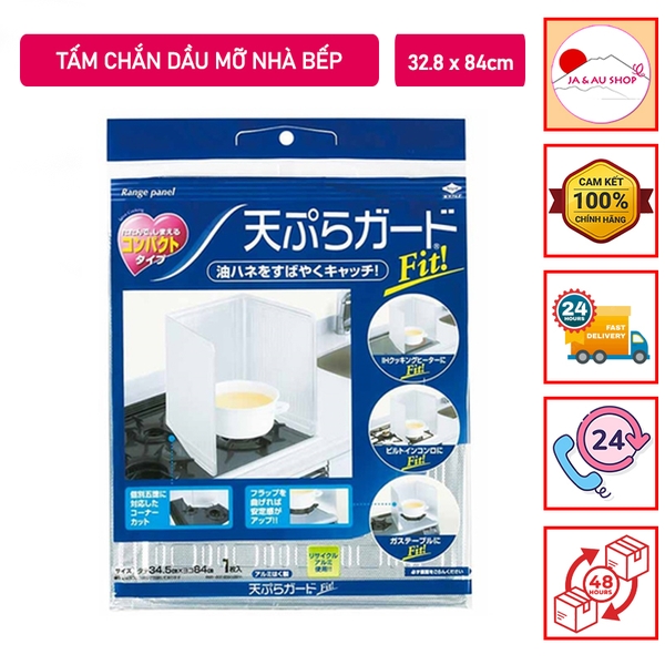 Miếng chắn dầu mỡ bếp gas cao cấp Nhật Bản 32.8 x 84cm