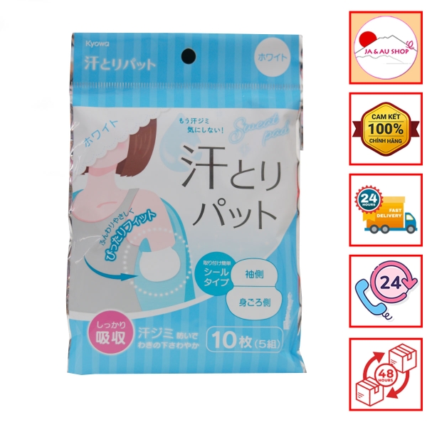 Miếng dán thấm hút mồ hôi vùng nách Kyowa (5 miếng x2)