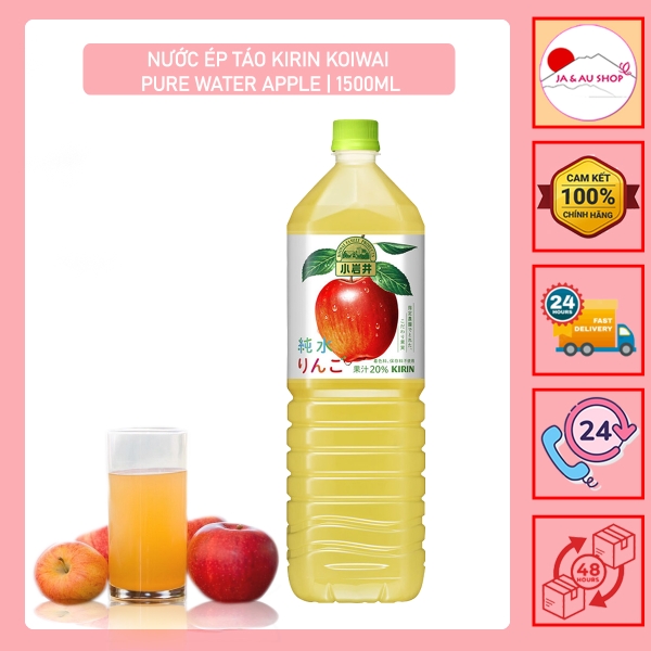 Nước Ép Táo Kirin Koiwai Pure Water Apple 1500ml