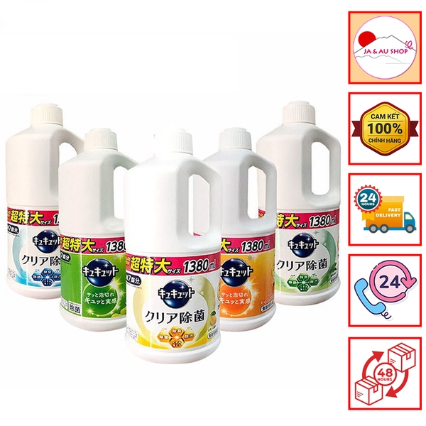Nước Rửa Bát Kyukyuto Kao 1380ml