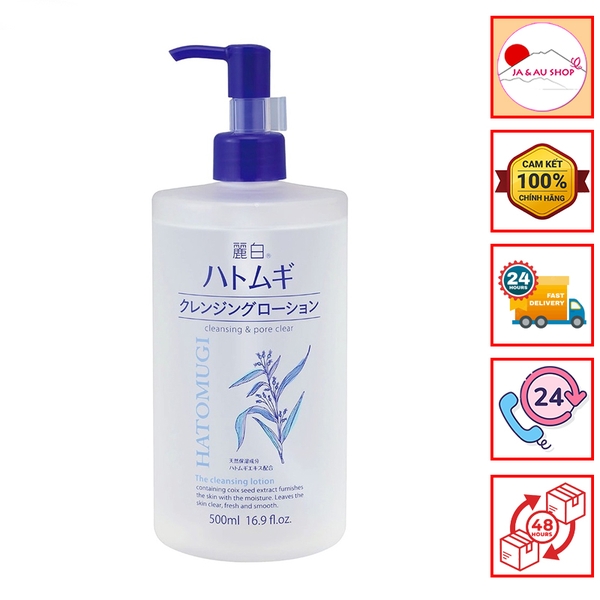 Nước tẩy trang Hatomugi Cleansing & Pore Clear Chai 500ml