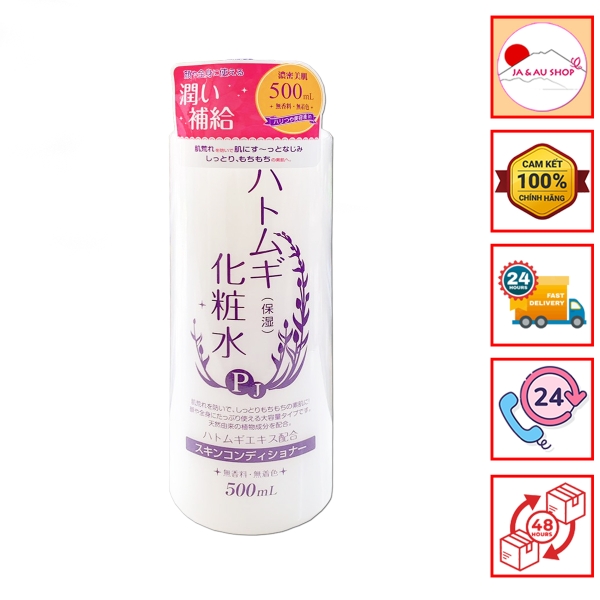 PJ Lotion HEX Hatomugi Nước Hoa Hồng Ý Dĩ Mật Ong 500ml