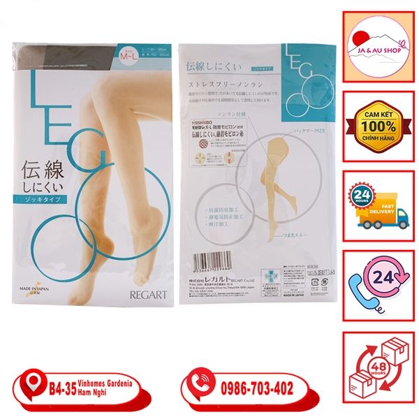 Quần tất chống xước Regart 20D màu Cafe, mỏng, đen và thật chân Size M~L