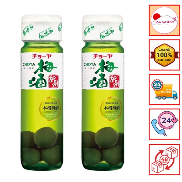 Rượu mơ Choya Umeshu Kishu 720ml 14°