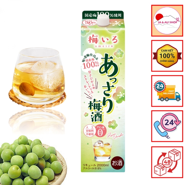 Rượu mơ Godo Shusei Asari Umeshu 2L