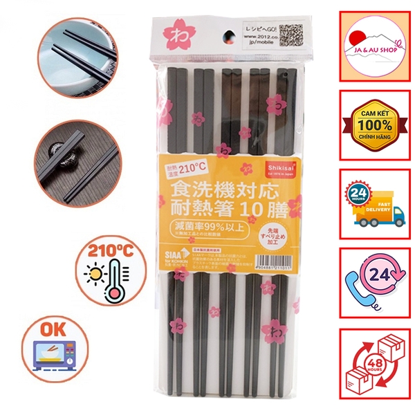 Set 10 đôi đũa kháng khuẩn, chịu nhiệt Shikisai