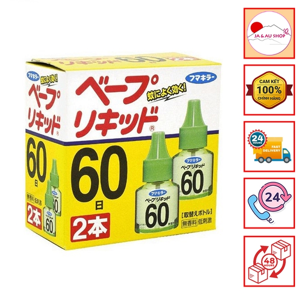 Set 2 lọ tinh dầu đuổi muỗi 60 ngày Nhật Bản