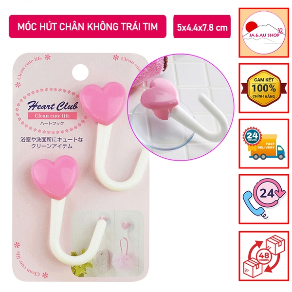 Set 2 Móc Hút Chân Không Hình Trái Tim Nội Địa Nhật Bản