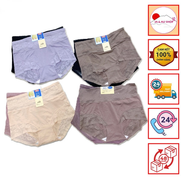 Set 2 quần lót ren nữ cạp cao Nhật Bản nhiều màu, giao màu ngẫu nhiên