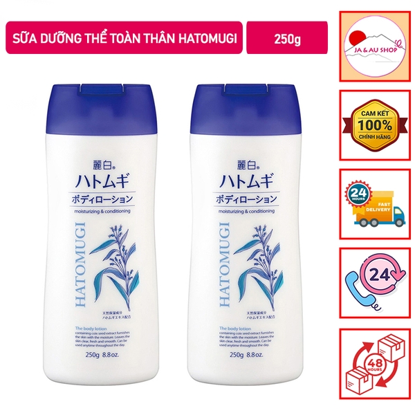 Sữa Dưỡng Thể Toàn Thân Reihaku Hatomugi Body Lotion 250g