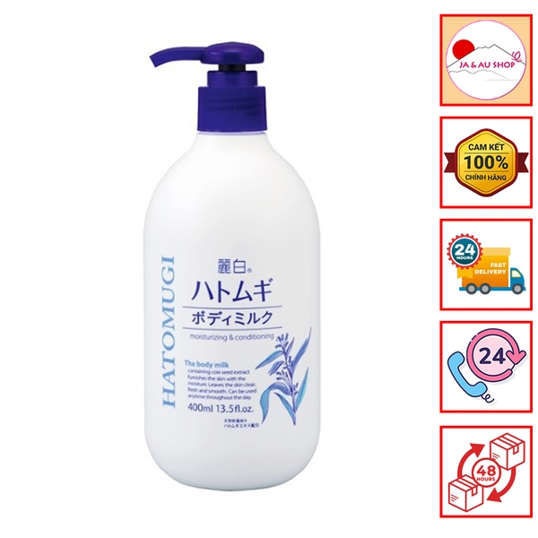 Sữa dưỡng thể ý dĩ Hatomugi ban đêm 400ml